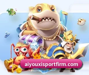 爱游戏体育的故事 | ayx